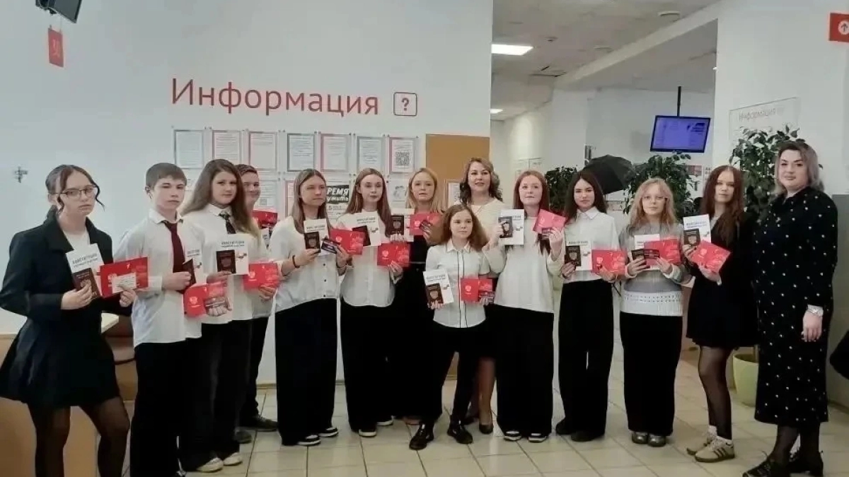 В Лискинском районе 14-летним жителям вручили паспорта в рамках всероссийского проекта