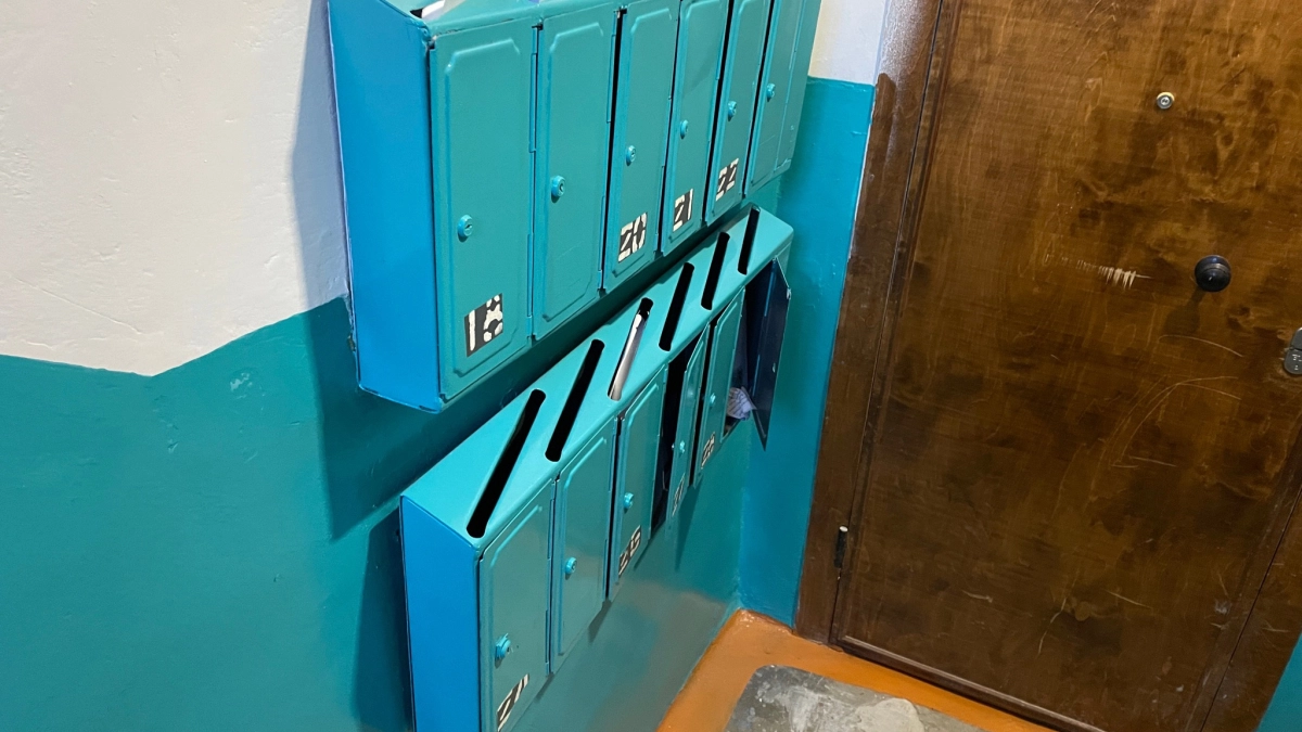 Цифровой ЖКХ: как приложение УК следит за вами и экономит ваши деньги