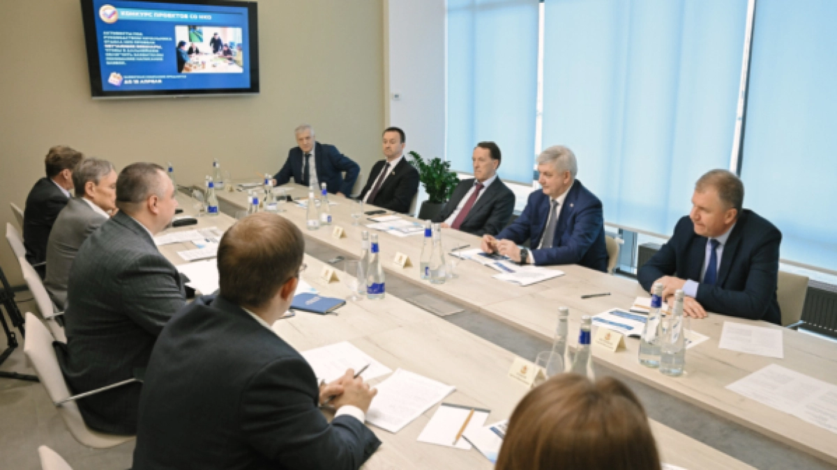 В Воронежской области на инициативы АНО "Образ Будущего" в 2026 году выделят 284,5 миллиона рублей