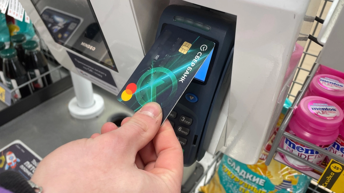 В Воронежской области произошел массовый сбой при оплате картами в магазинах и супермаркетах