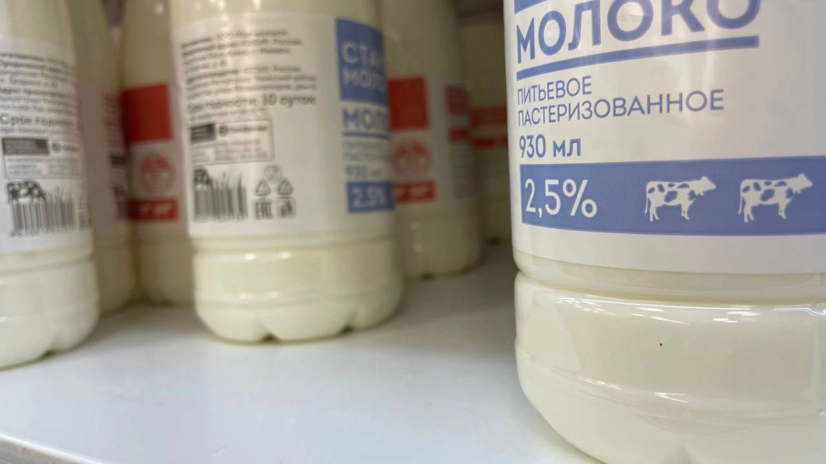 Одобрено экспертами: молоко которое прошло проверку в 2026 году