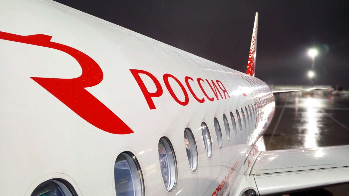 В Воронежской области взлетную полосу аэропорта удлинят на 200 метров