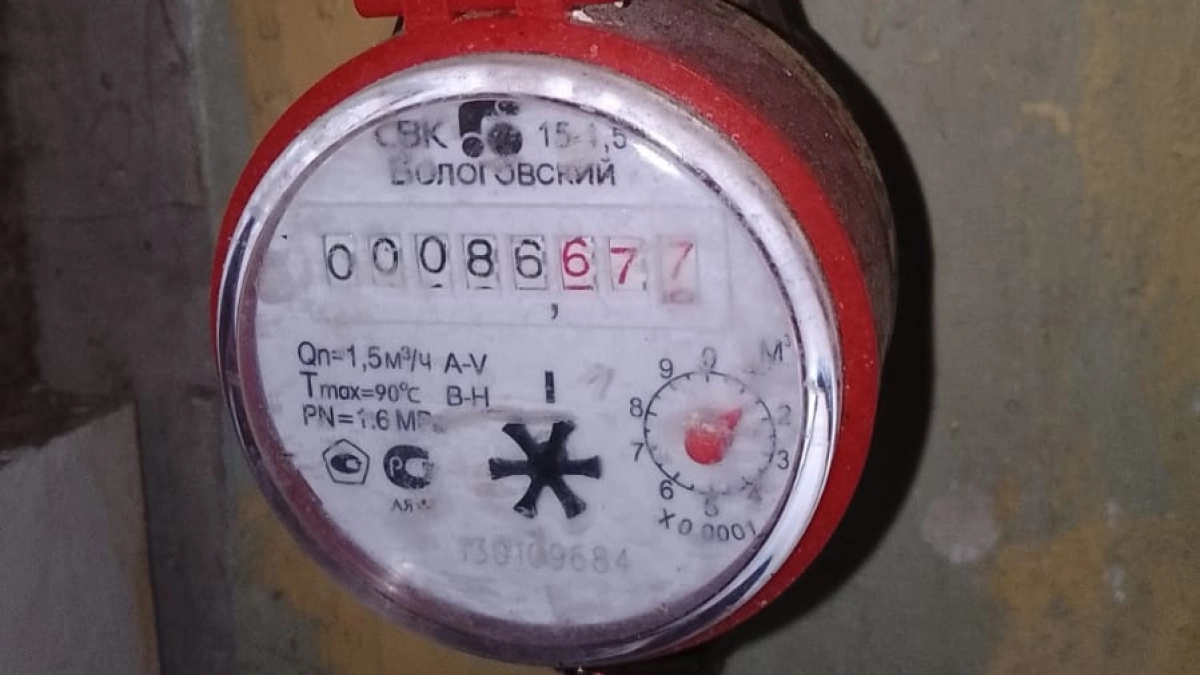 Почему в апреле нужно пересмотреть показания счетчиков до вступления новых правил