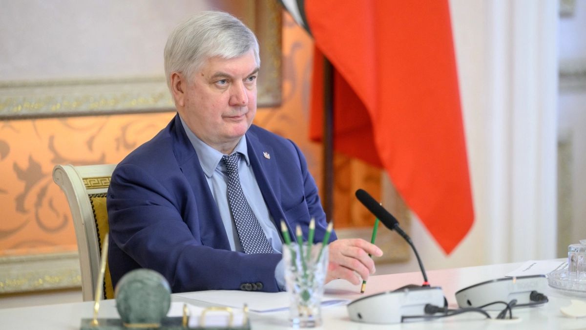 Валовой региональный продукт Воронежской области в 2025 году достиг 1,8 триллиона рублей