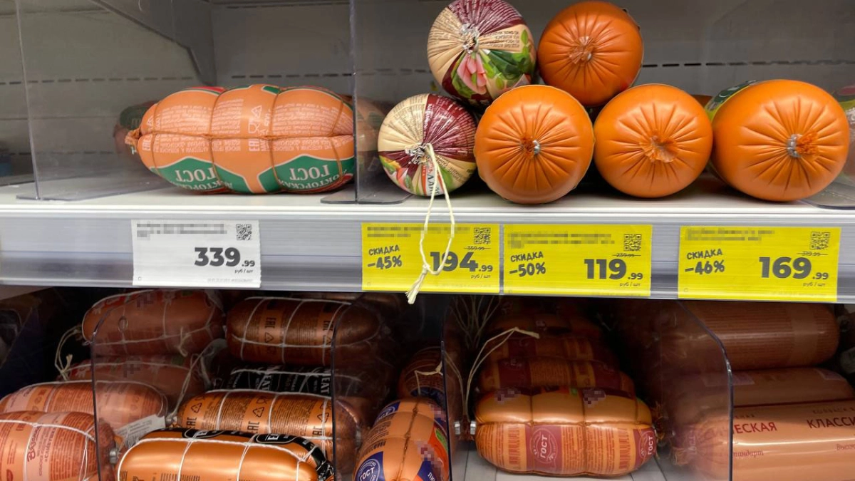 Рейтинг Роскачества: 5 лучших марок ветчины и те, что лучше не брать