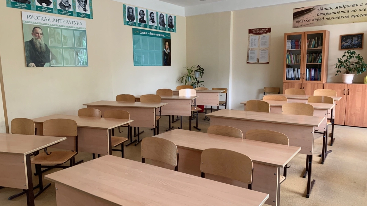 «Не ровён час» или «не ровен час»?