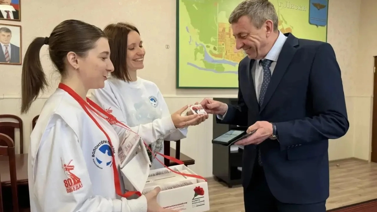 В Лискинском районе стартовала всероссийская акция Красная гвоздика для сбора помощи ветеранам боевых действий