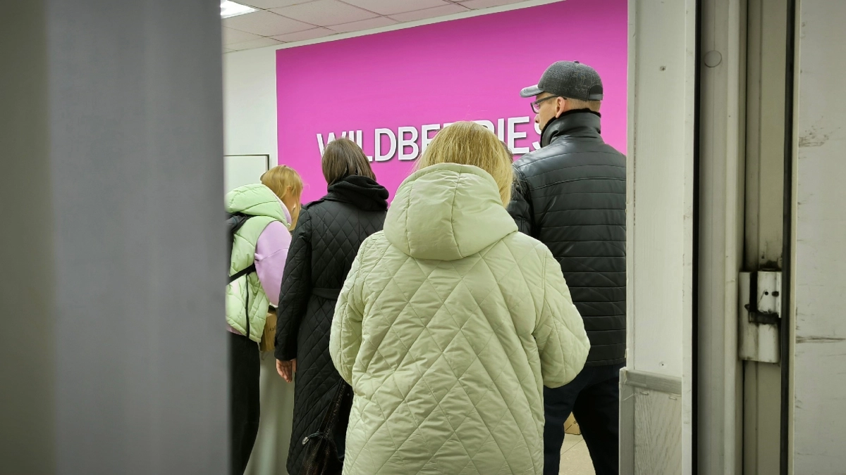 С апреля на Wildberries и Ozon ввели запрет: какие товары теперь нельзя заказать