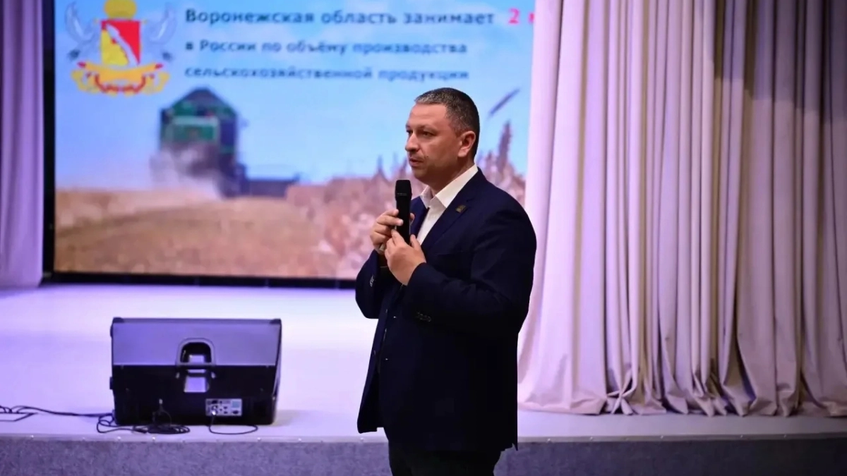 В Лискинском районе прошёл профориентационный форум для школьников агроклассов