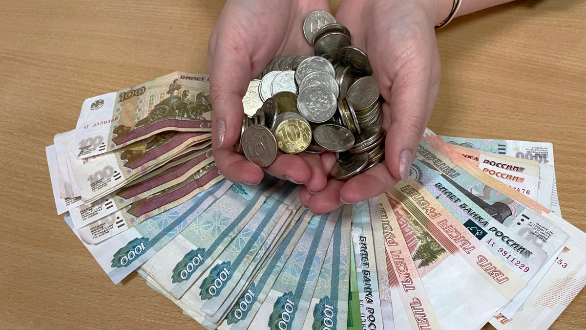 Как получить справку о размере пенсии через Госуслуги в 2026 году