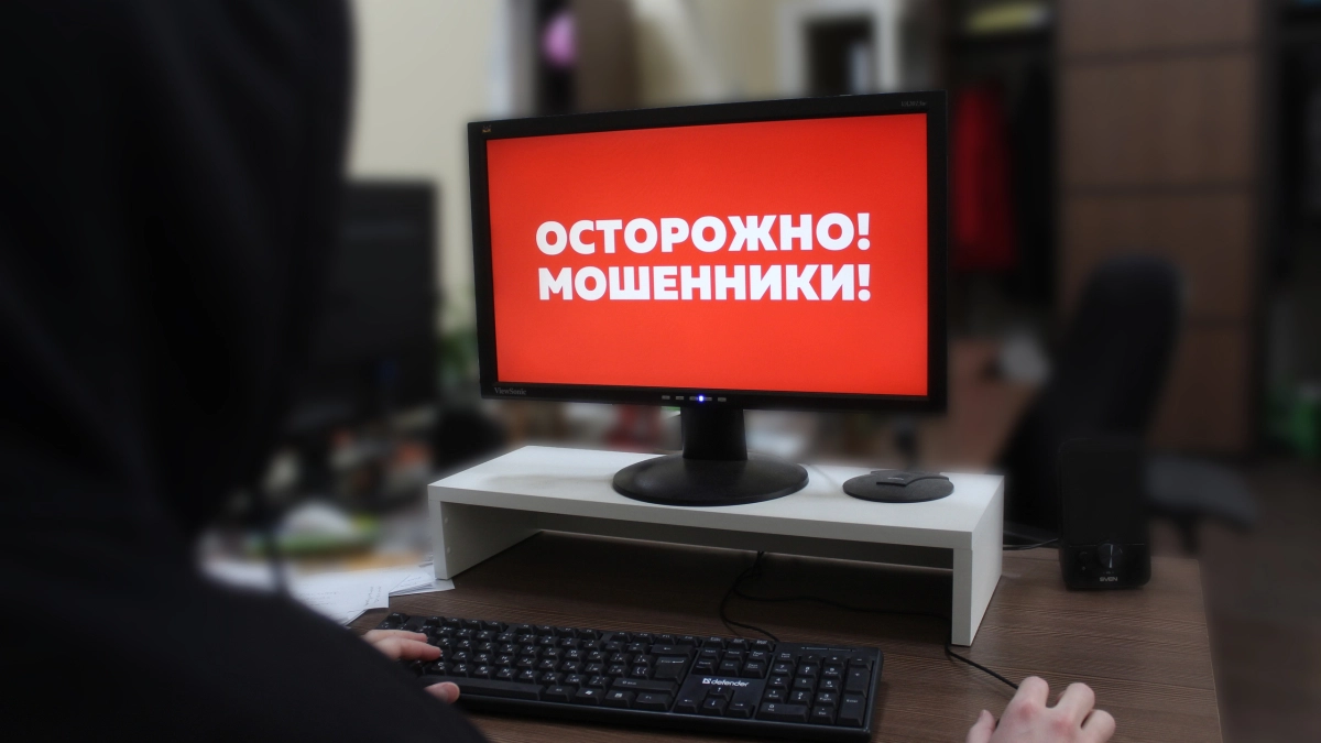 В Воронежской области разоблачили фейк о взимании 100 тысяч рублей при разводе