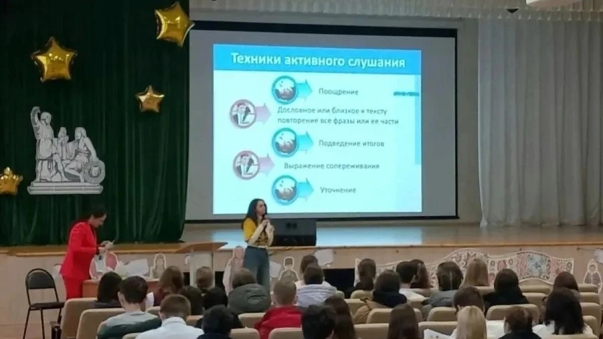 В Лискинском районе прошли "Дни Акселератора" с мастер-классами от шести ведущих вузов региона