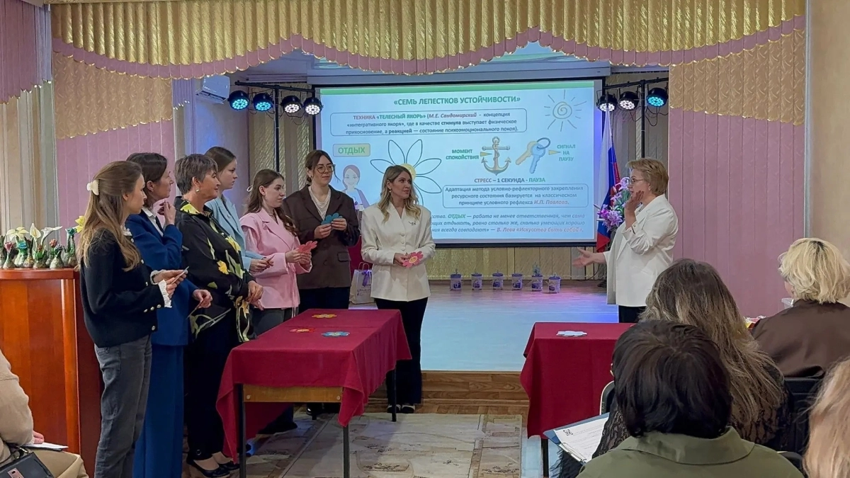 Педагоги из Лисок заняли первое и второе места на областном конкурсе "Мой ресурс" для специалистов по инклюзивному образованию