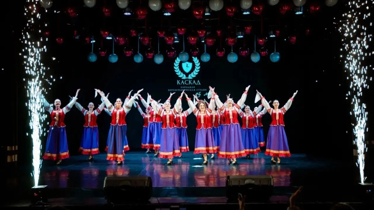 Народная хореографическая студия "Каскад" отпраздновала 25-летний юбилей отчетным концертом в Лискинском Дворце культуры