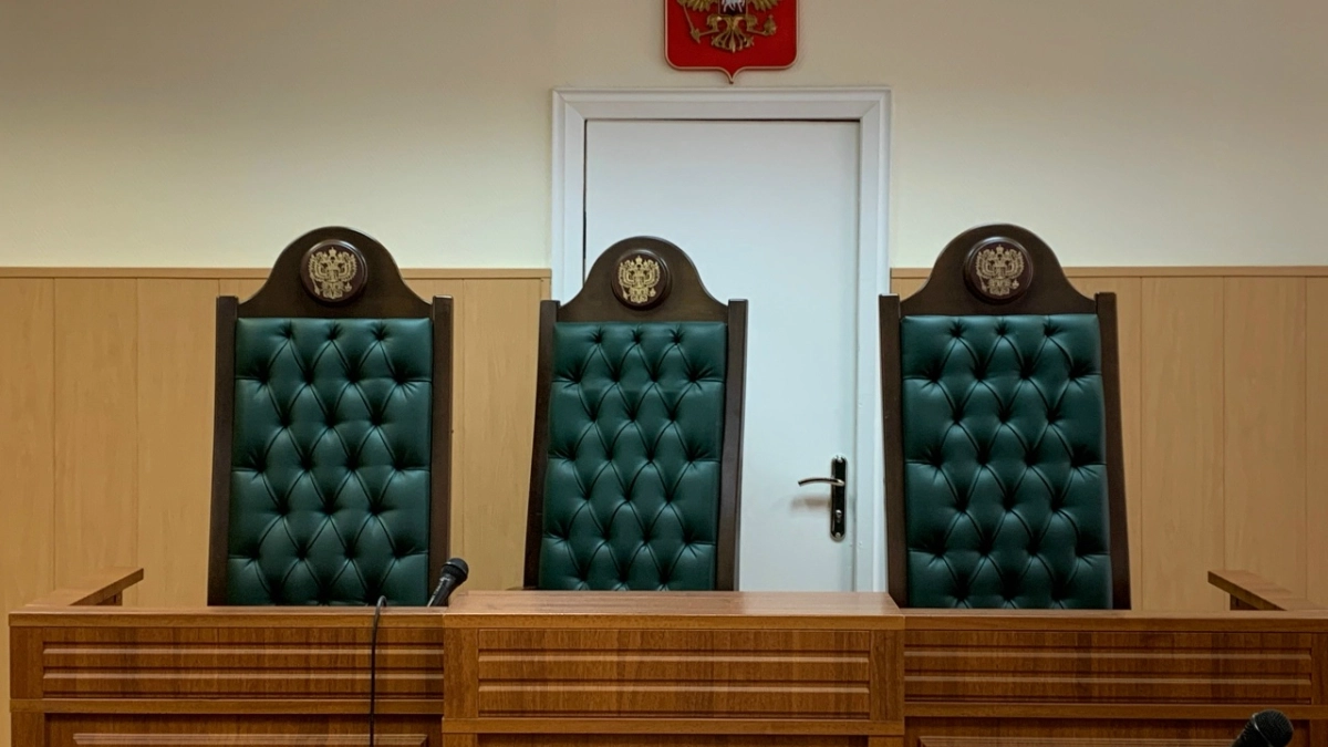 В Воронежской области 11 человек осудили за мошенничество с налоговыми вычетами