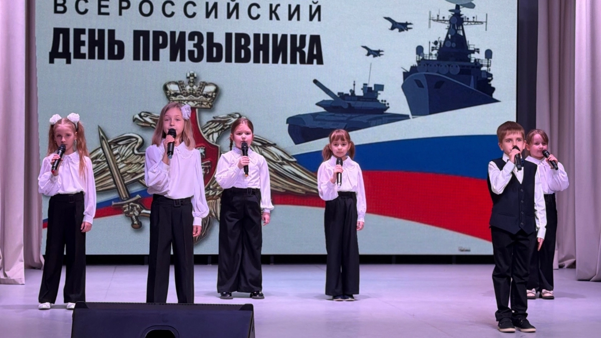 В Лискинском Молодежном центре прошел День призывника для будущих защитников Отечества