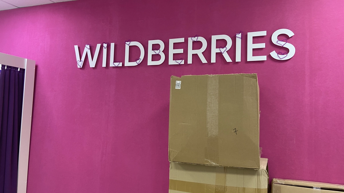 15 крутых вещей с Wildberries  которые реально пригодятся дома