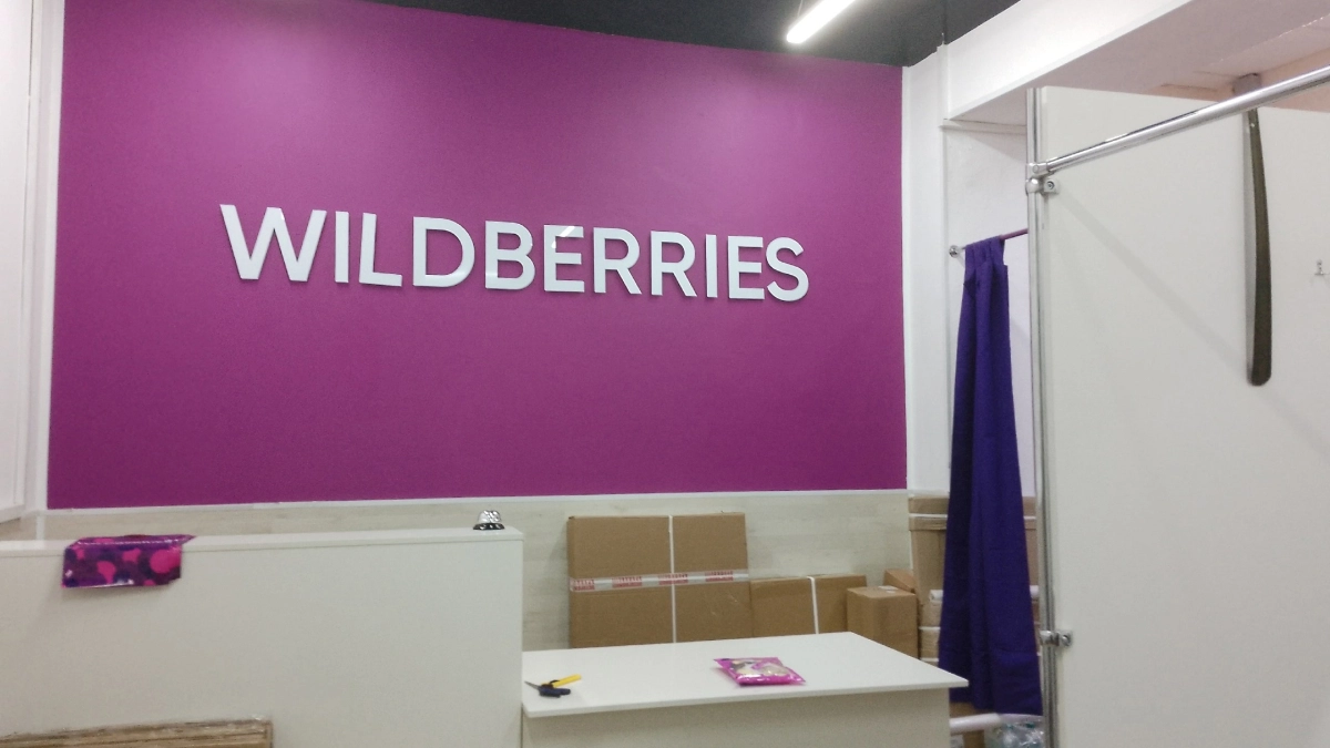 WILDBERRIES: Кухня без хлопот: 15 полезных помощников для нарезки, жарки и сервировки