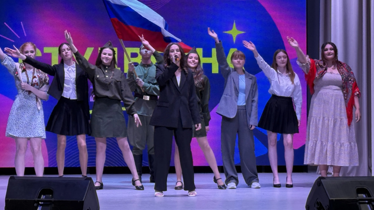 В Лисках прошёл фестиваль «Студенческая весна»