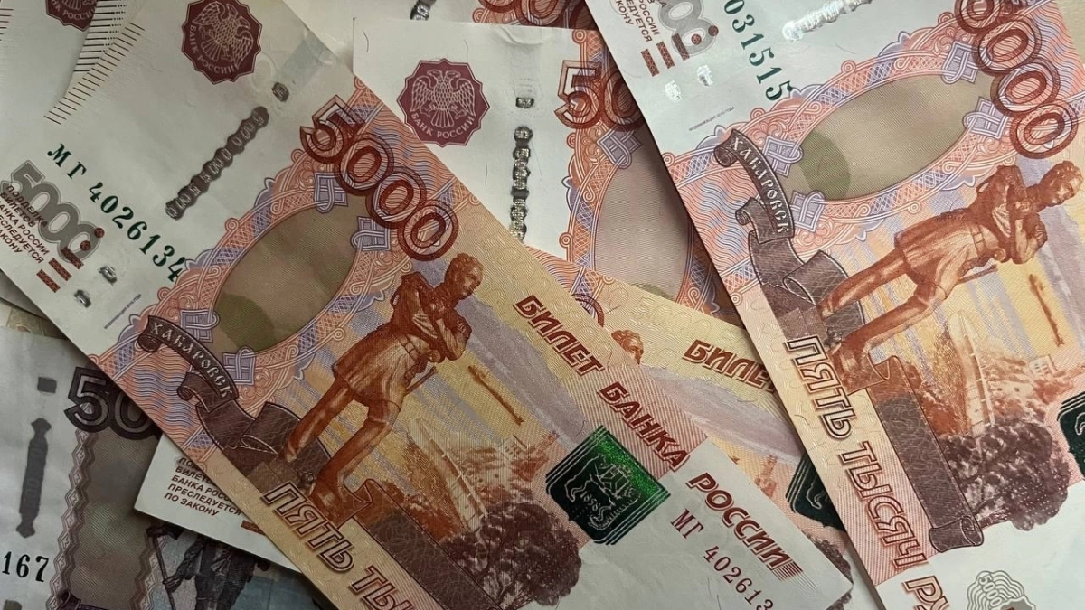 Минобрнауки раскрыло доходы ректоров Воронежской области