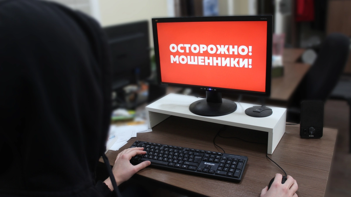 В Воронежской области мужчина отдал мошенникам 1,88 миллиона, поверив в безопасный счёт