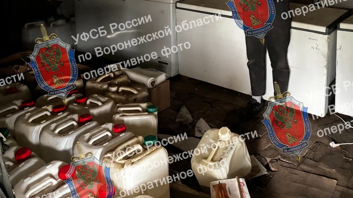 В Воронежской области накрыли подпольную лабораторию: изъято почти 18 килограммов синтетики
