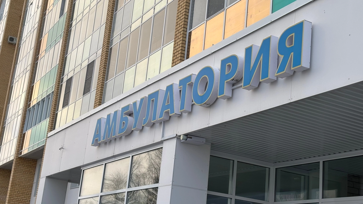 Минздрав Воронежской области обнародовал график работы поликлиник и больниц в праздничные дни