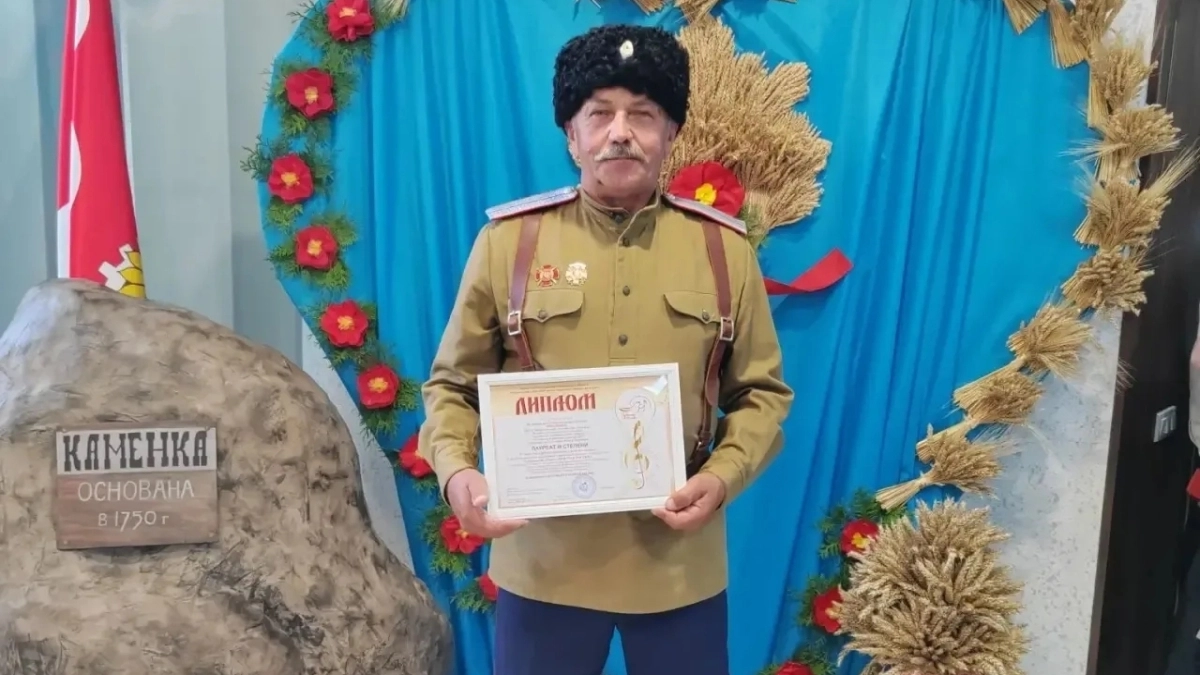 Лискинские хор и ансамбль привезли награды с областного фестиваля "Певучая Россия"