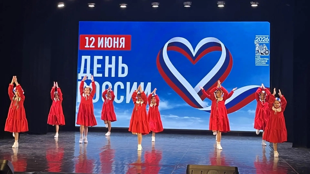 В Лискинском районе состоялся праздничный концерт ко Дню России