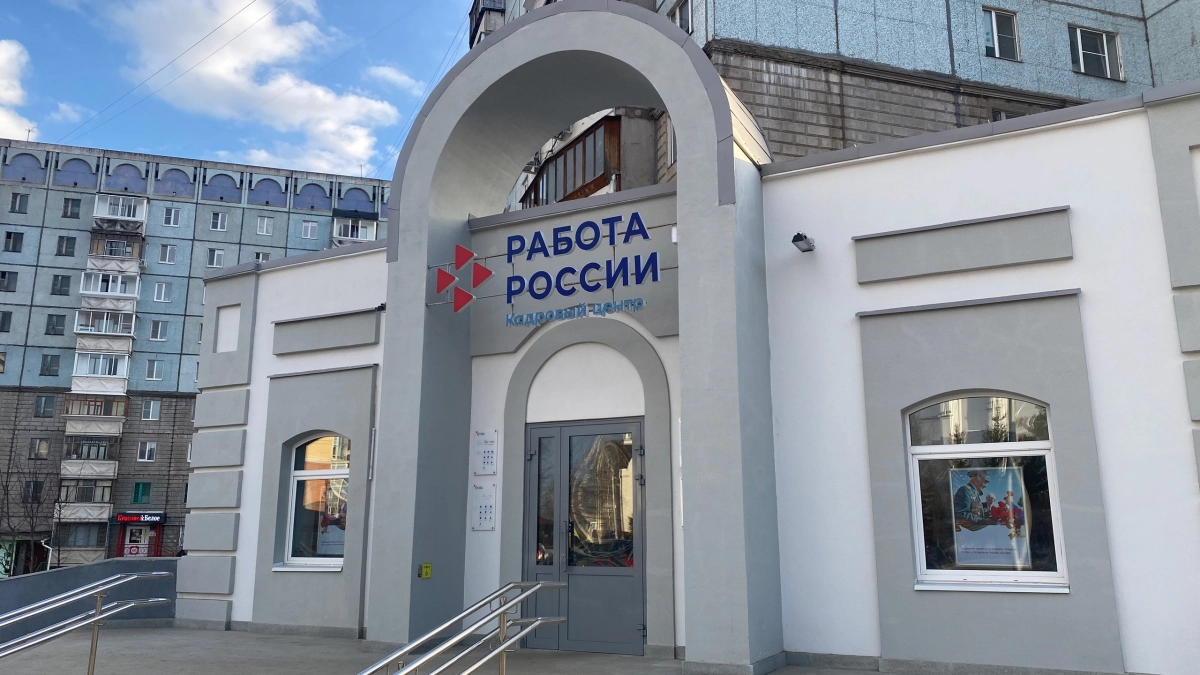 Чем полезна первая официальная работа подросткам, объяснили воронежские специалисты Соцфонда