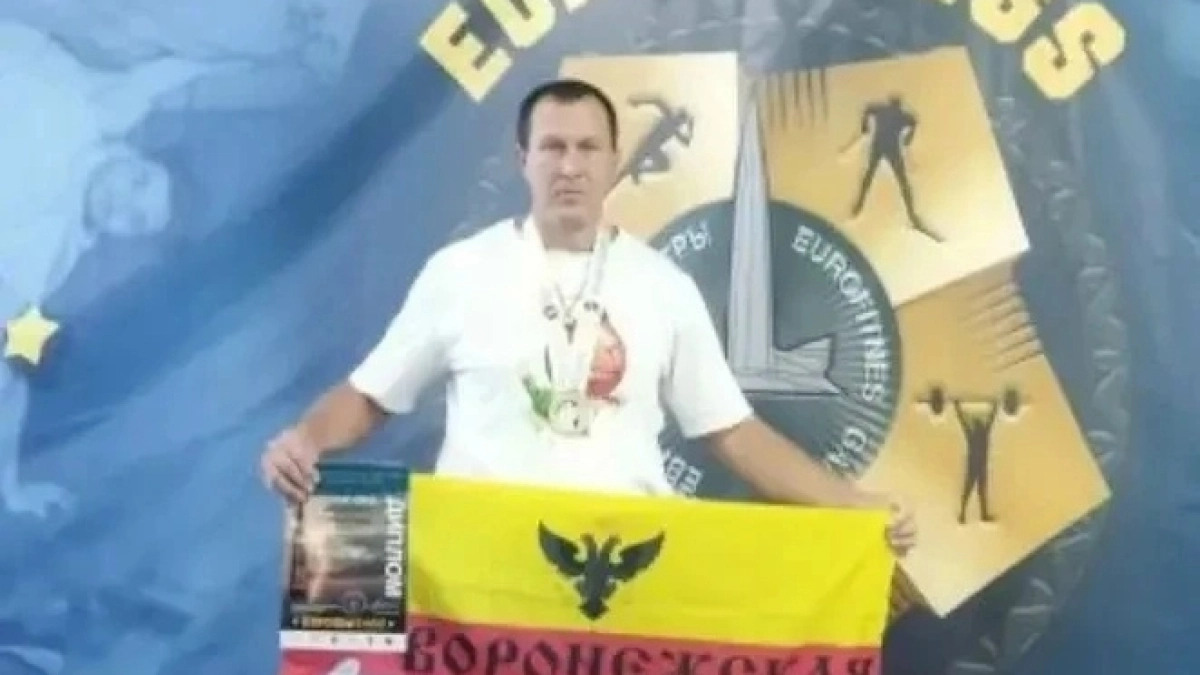 Лискинский гиревик Иван Бровдий выиграл этап мировой серии "Гран-При" в Санкт-Петербурге