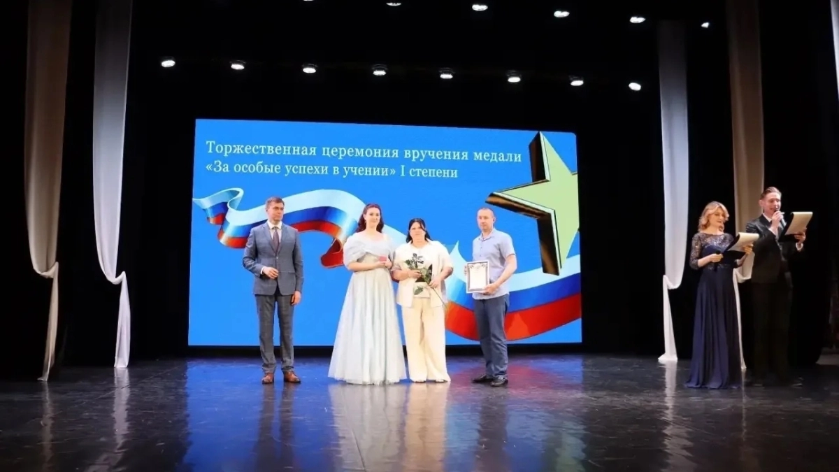 Золотые медали и сто баллов на ЕГЭ: в Лискинском районе прошли выпускные для 420 одиннадцатиклассников