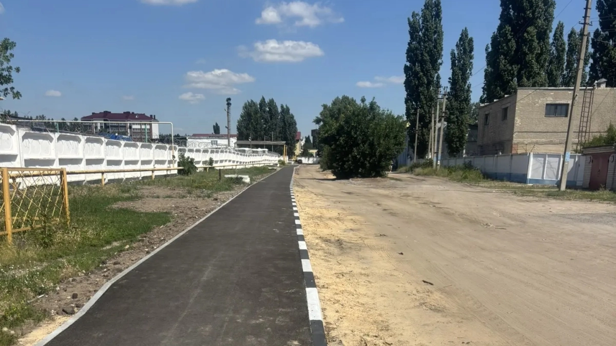 В Лисках завершили ремонт тротуаров на трёх улицах по государственным программам