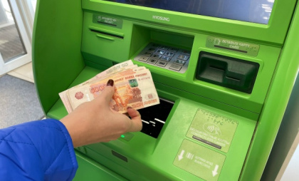 Жительница Лискинского района попала в ловушку мошенников и лишилась всего своего состояния