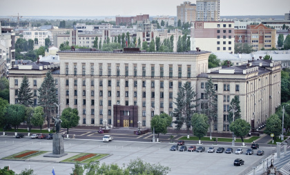 Воронежская область вошла в топ-10 регионов России по качеству жизни в 2025 году