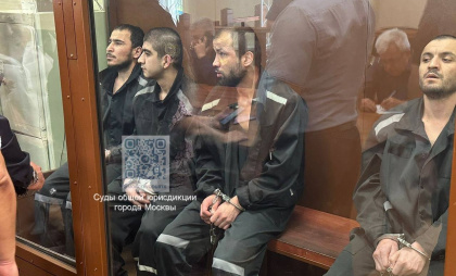 Исполнителей теракта в "Крокусе" приговорили к пожизненным срокам