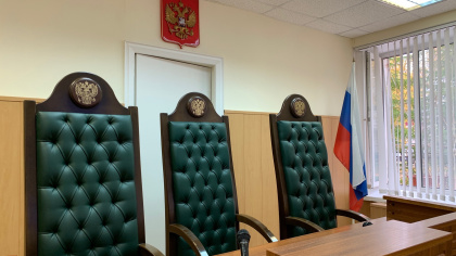 Троих организаторов финпирамиды будут судить в Воронеже за ущерб в 300 миллионов рублей