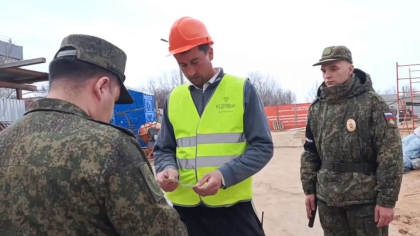 На стройке в Воронежской области обнаружили нового гражданина России, уклонявшегося от воинского учета