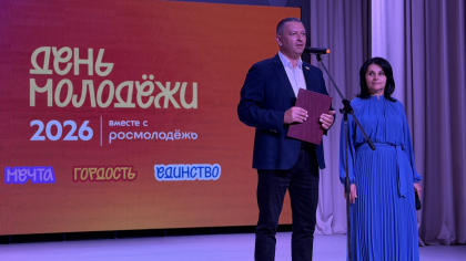 День молодежи в Лисках отметили концертом, награждениями и интерактивными площадками